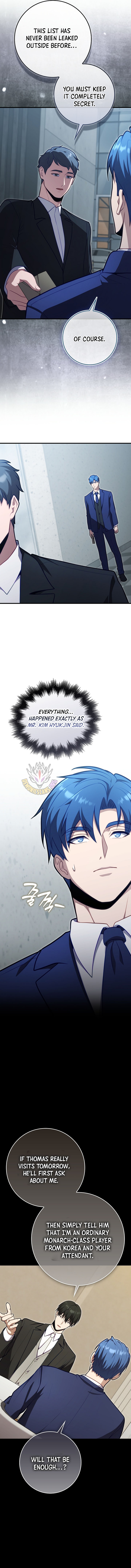 Max Talent Player (2024) — Chapter 130 — page 6