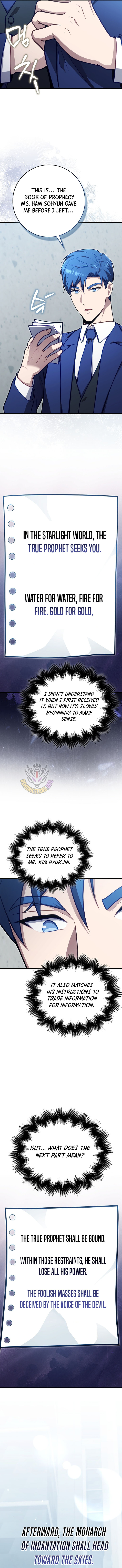 Max Talent Player (2024) — Chapter 130 — page 8