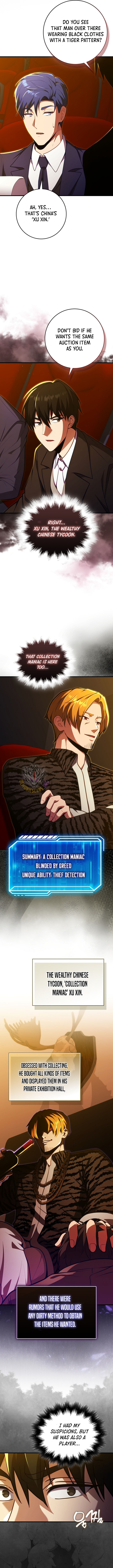 Max Talent Player (2024) — Chapter 130 — page 12
