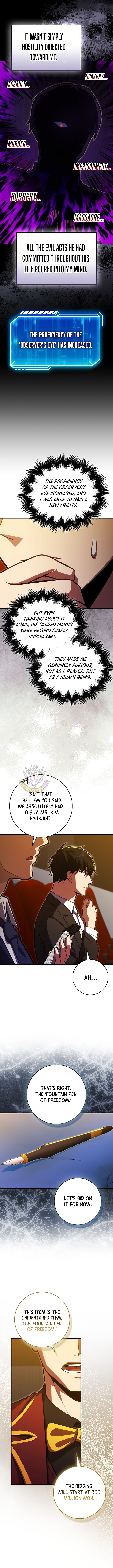 Max Talent Player (2024) — Chapter 131 — page 4