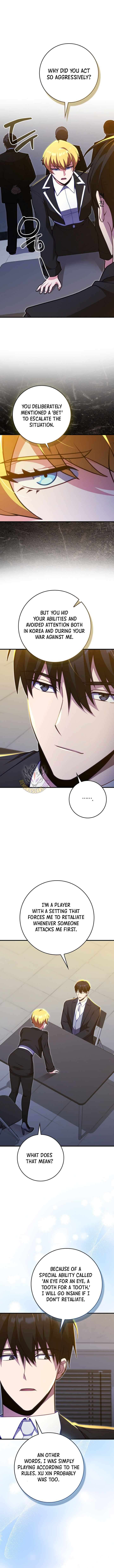 Max Talent Player (2024) — Chapter 132 — page 4