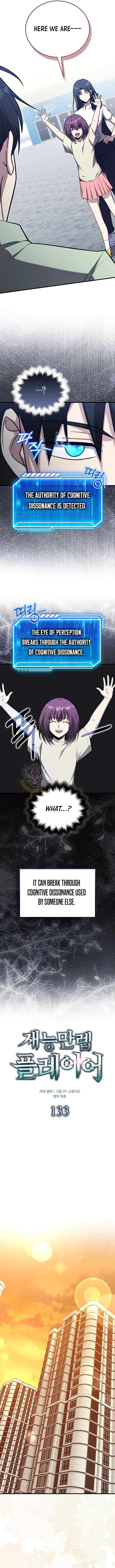 Max Talent Player (2024) — Chapter 133 — page 3