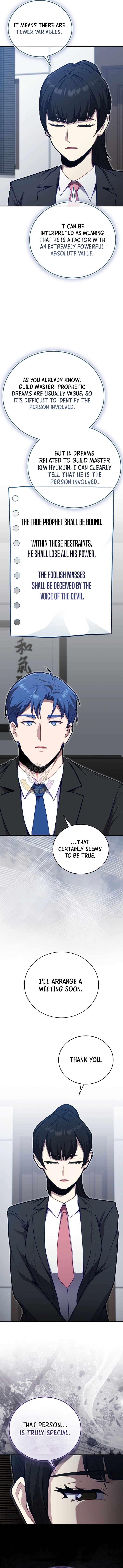 Max Talent Player (2024) — Chapter 134 — page 2