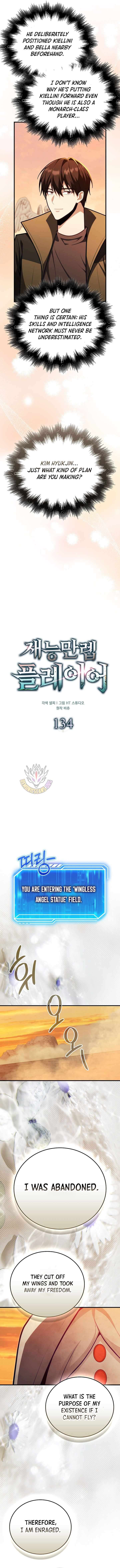 Max Talent Player (2024) — Chapter 134 — page 9