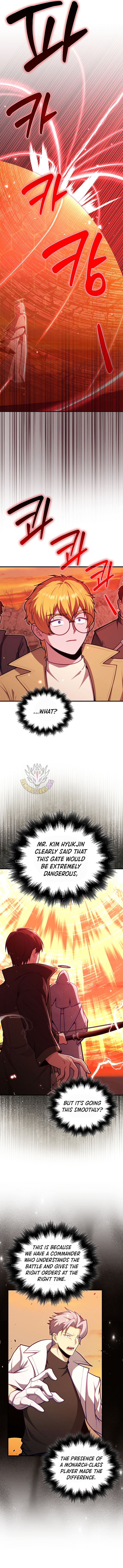 Max Talent Player (2024) — Chapter 135 — page 4