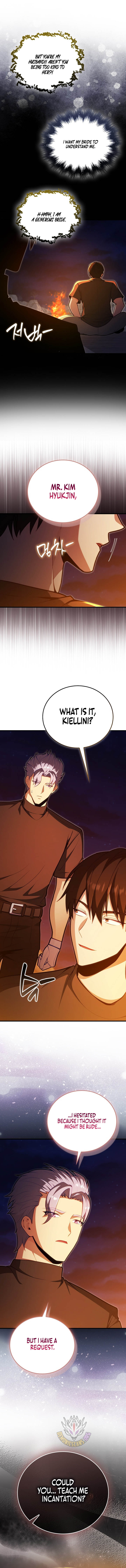 Max Talent Player (2024) — Chapter 137 — page 13