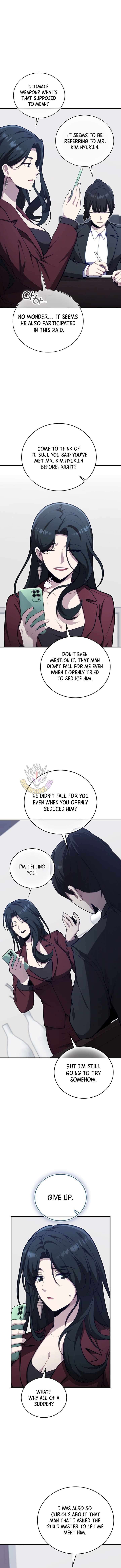 Max Talent Player (2024) — Chapter 138 — page 2