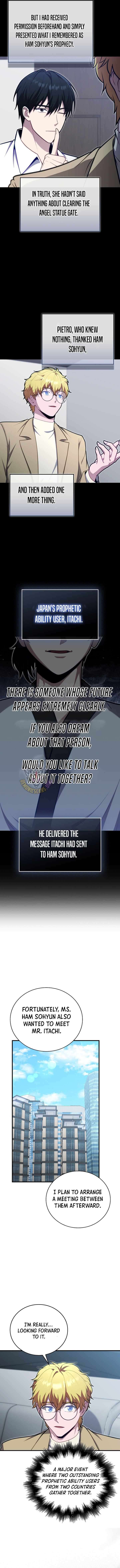Max Talent Player (2024) — Chapter 138 — page 7