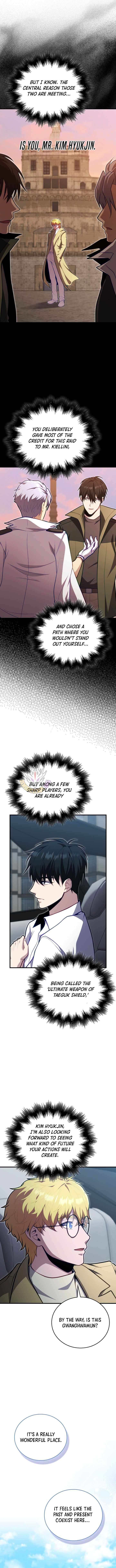 Max Talent Player (2024) — Chapter 138 — page 8