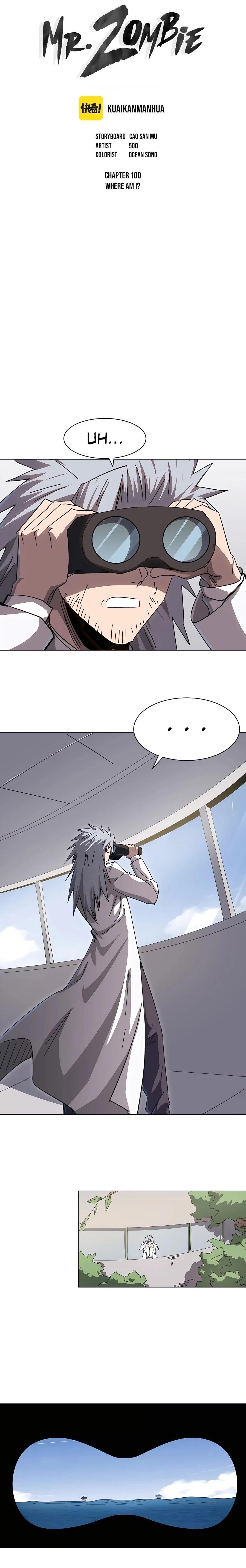 Mr. Zombie — Chapter 100 — page 1