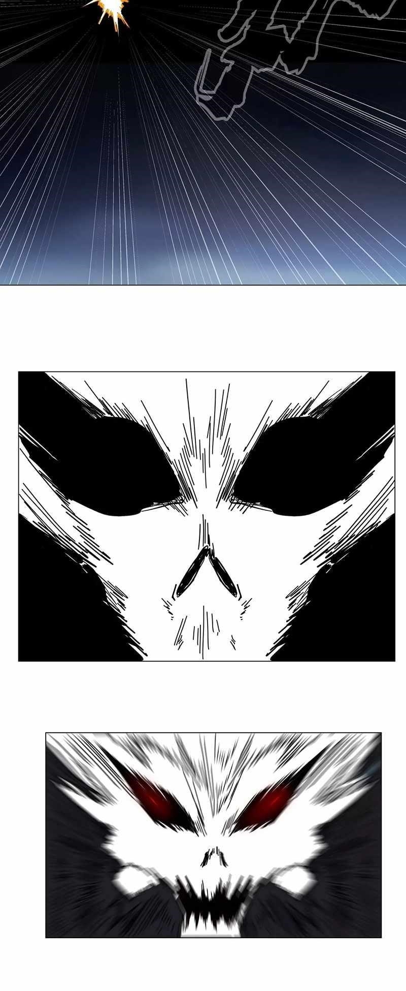 Mr. Zombie — Chapter 105 — page 31
