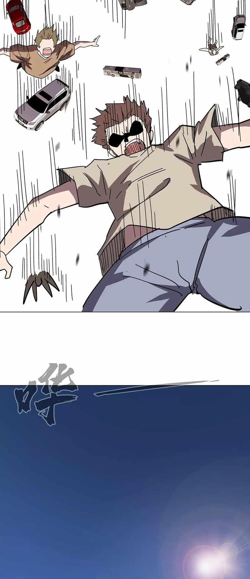 Mr. Zombie — Chapter 106 — page 12