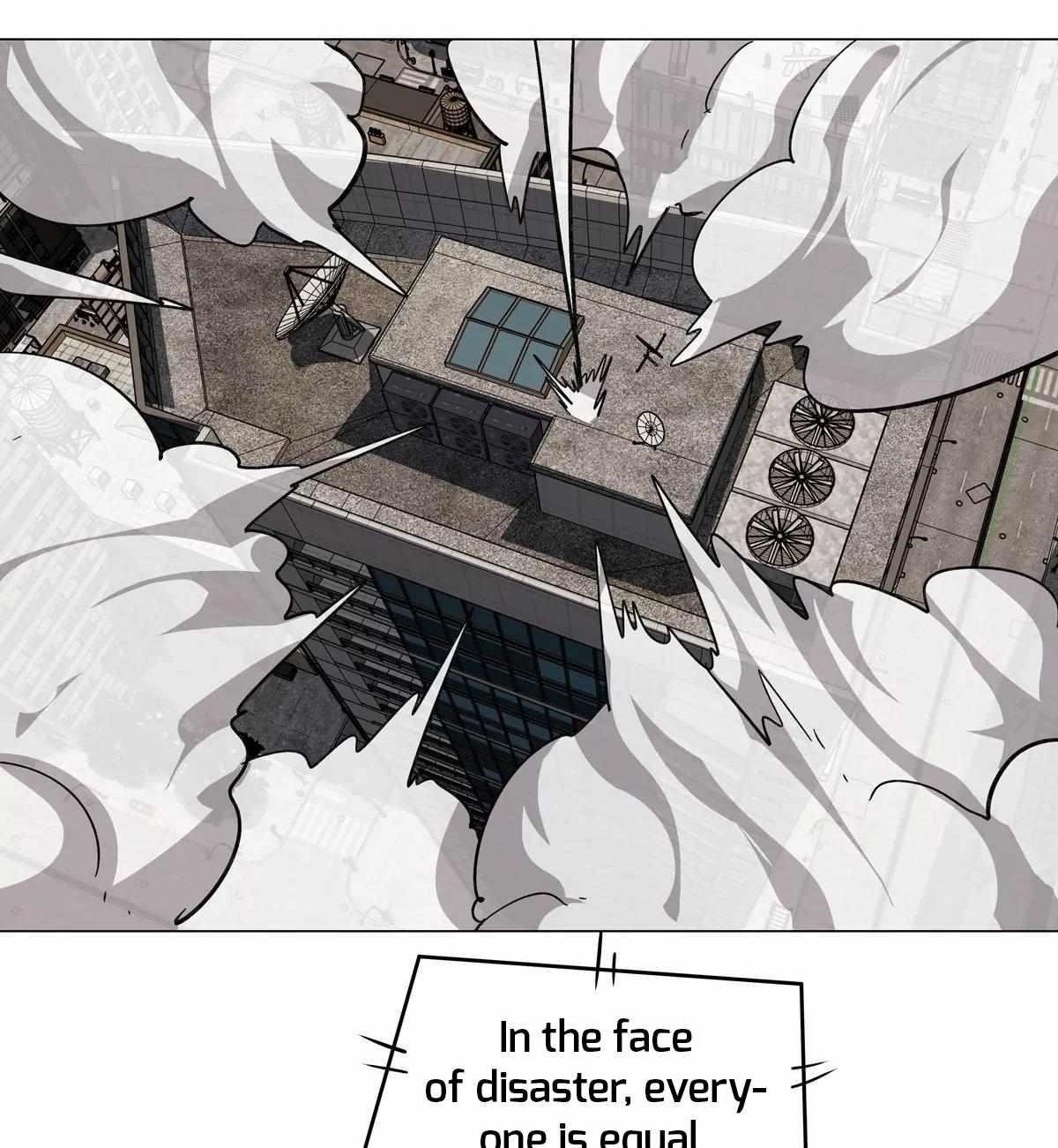 Mr. Zombie — Chapter 112 — page 1