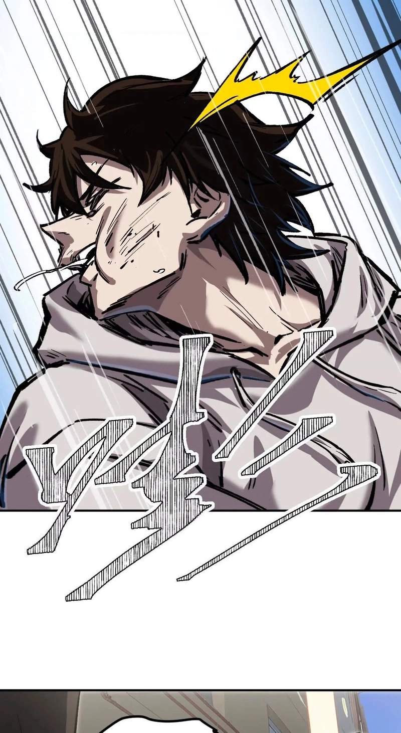 Mr. Zombie — Chapter 195.3 — page 58