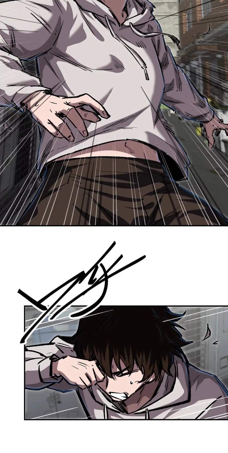 Mr. Zombie — Chapter 195.4 — page 6