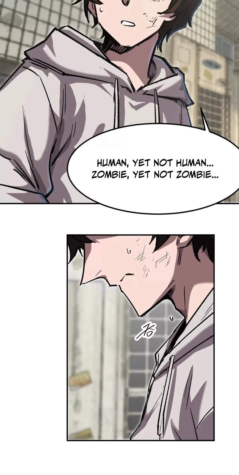Mr. Zombie — Chapter 195.4 — page 9