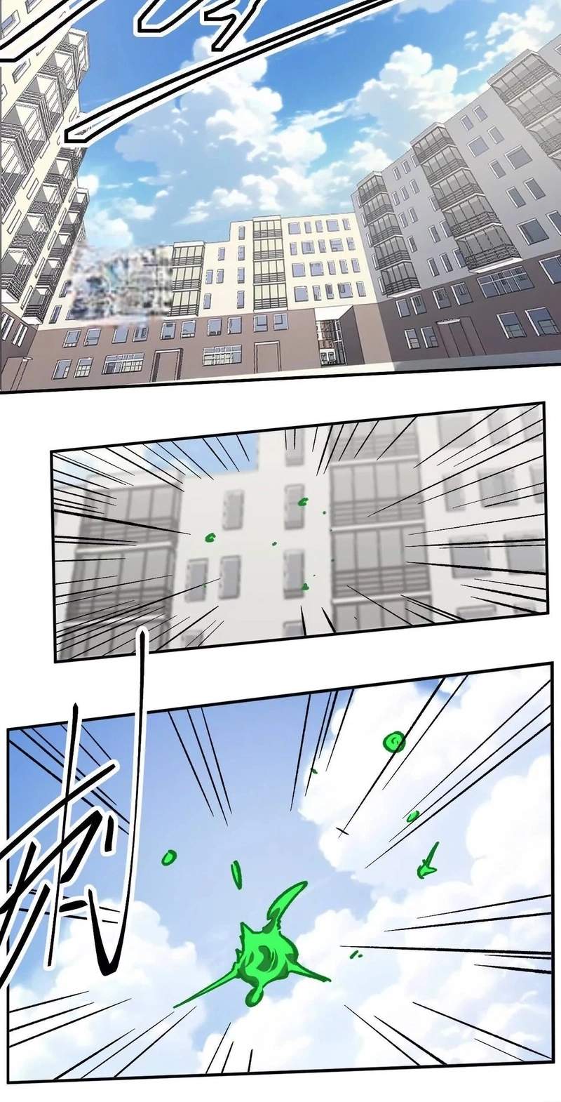 Mr. Zombie — Chapter 195.4 — page 28