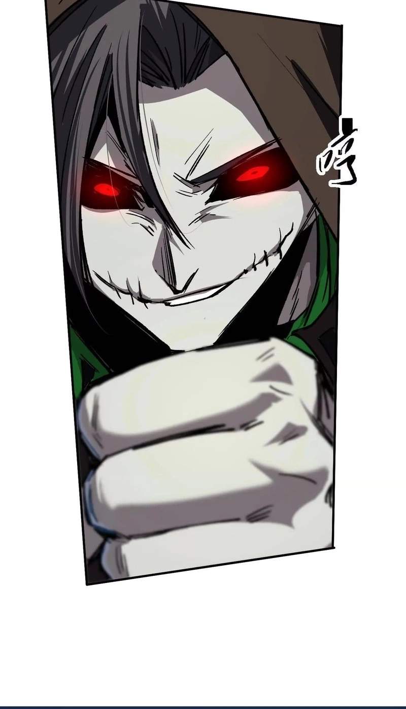 Mr. Zombie — Chapter 195.4 — page 33