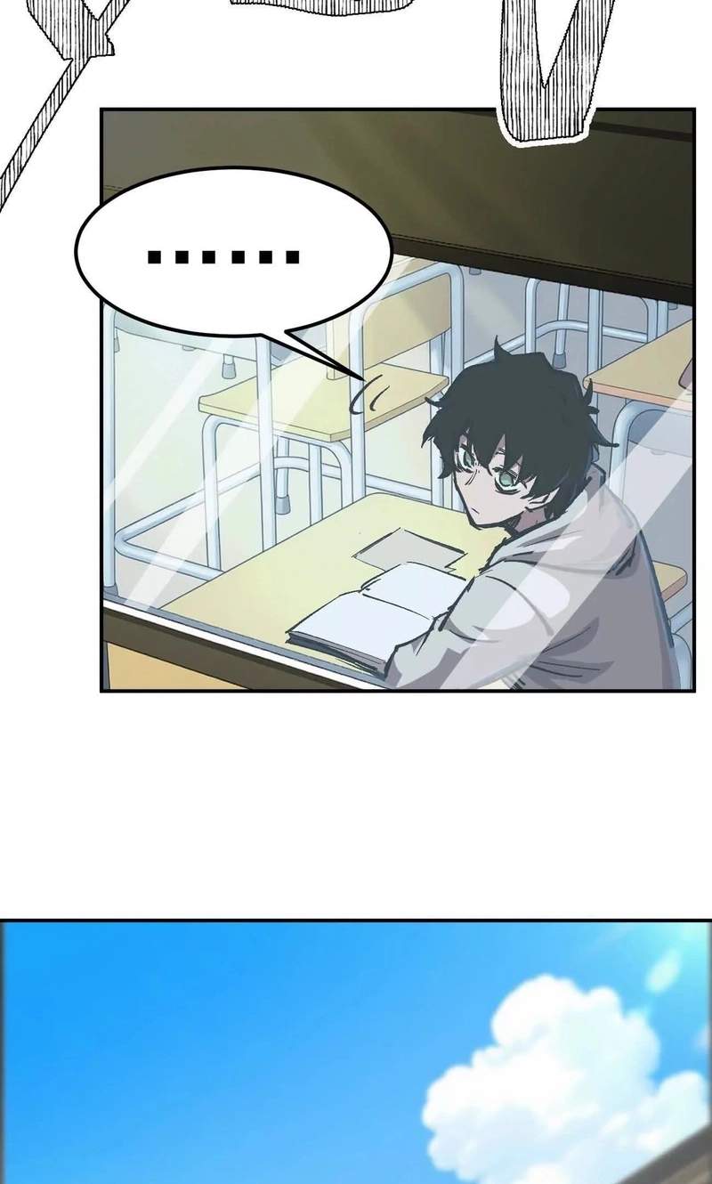 Mr. Zombie — Chapter 195.4 — page 39