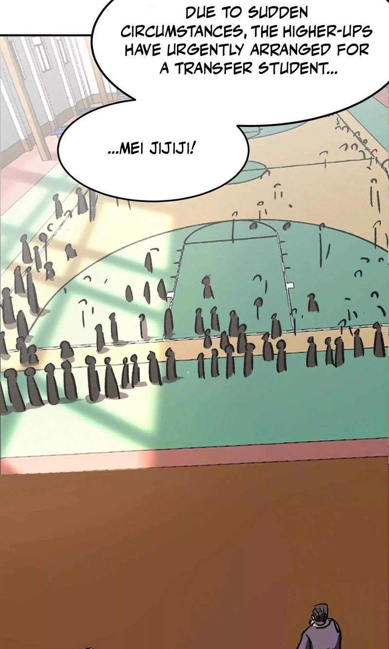 Mr. Zombie — Chapter 195.4 — page 64