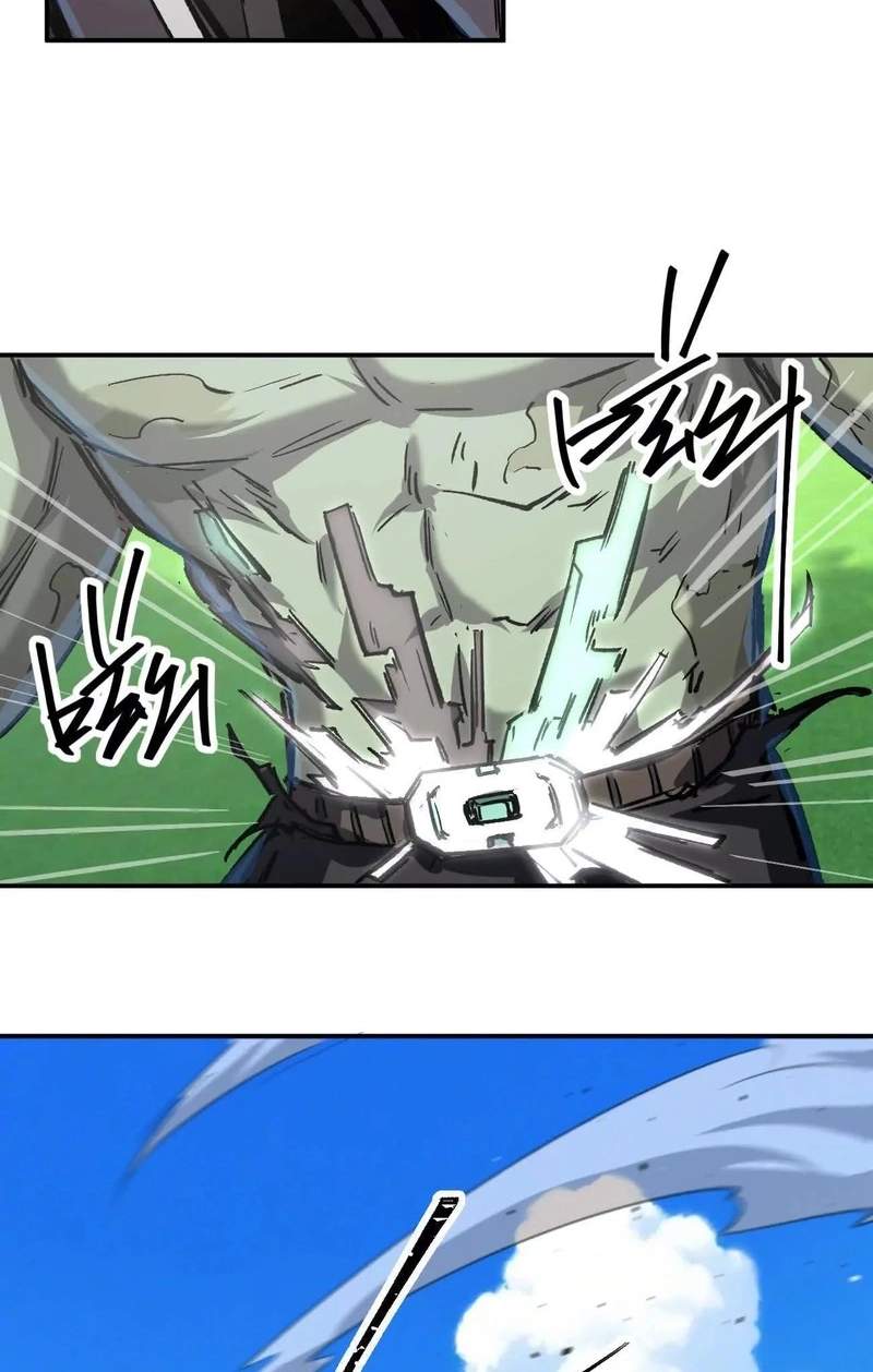 Mr. Zombie — Chapter 195.5 — page 64