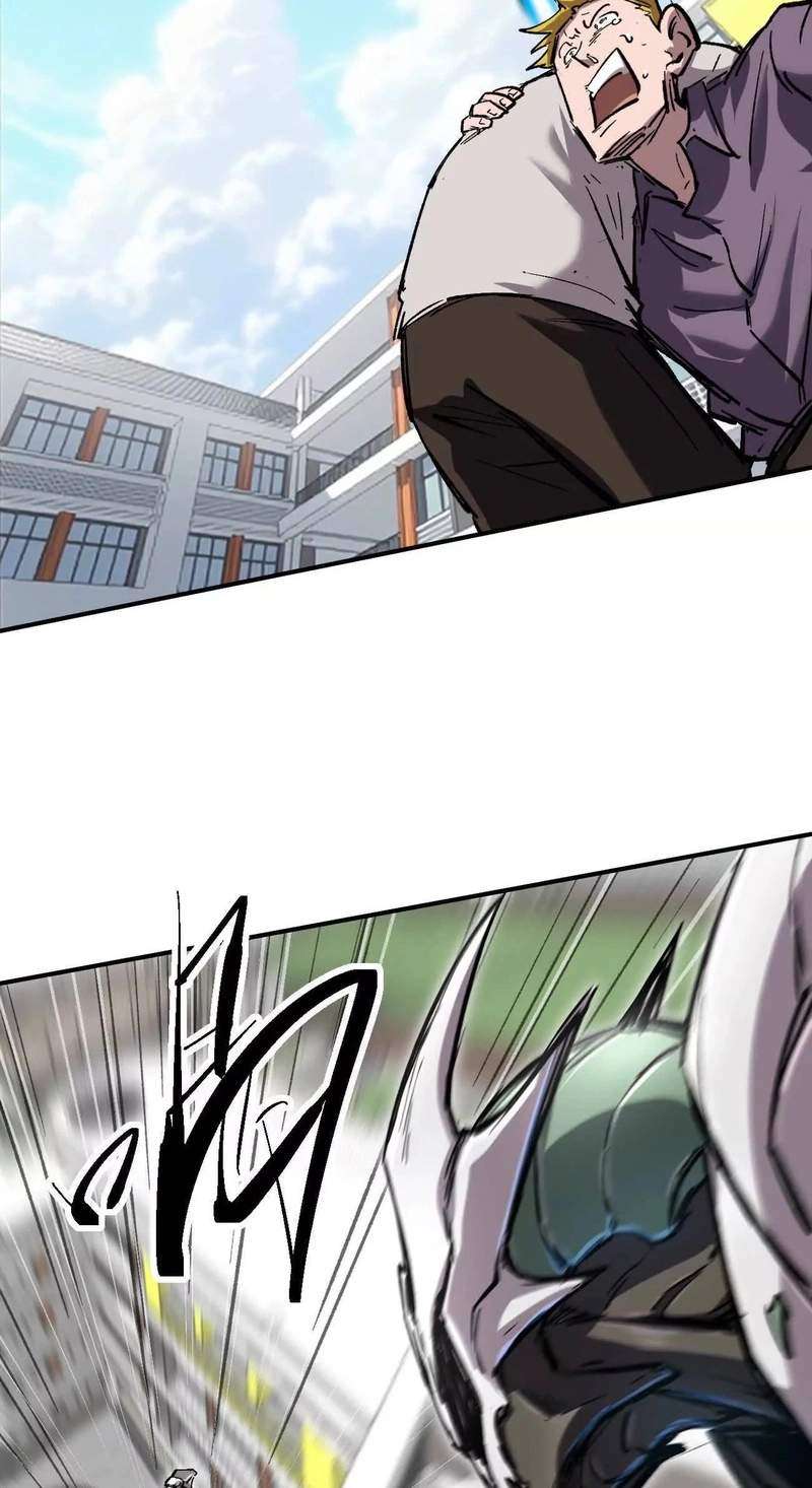 Mr. Zombie — Chapter 195.6 — page 49