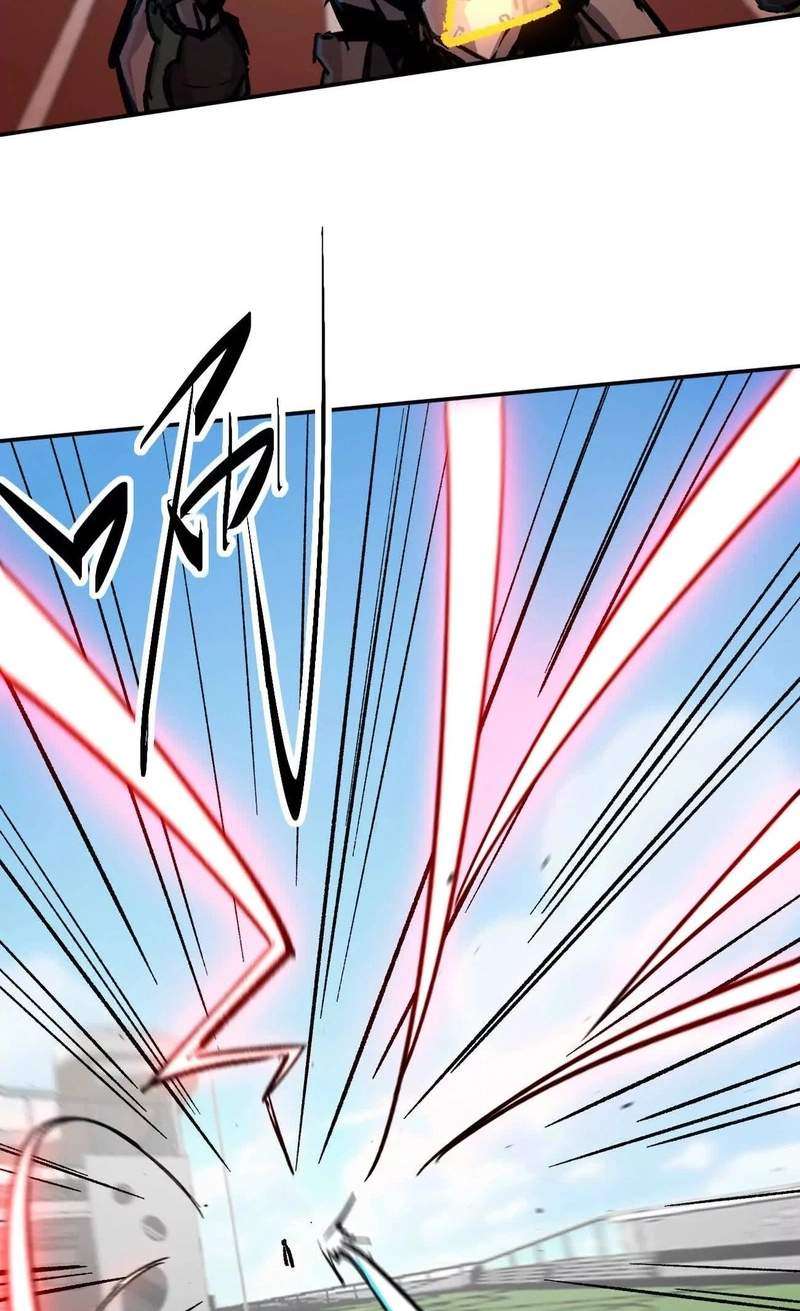 Mr. Zombie — Chapter 195.6 — page 71