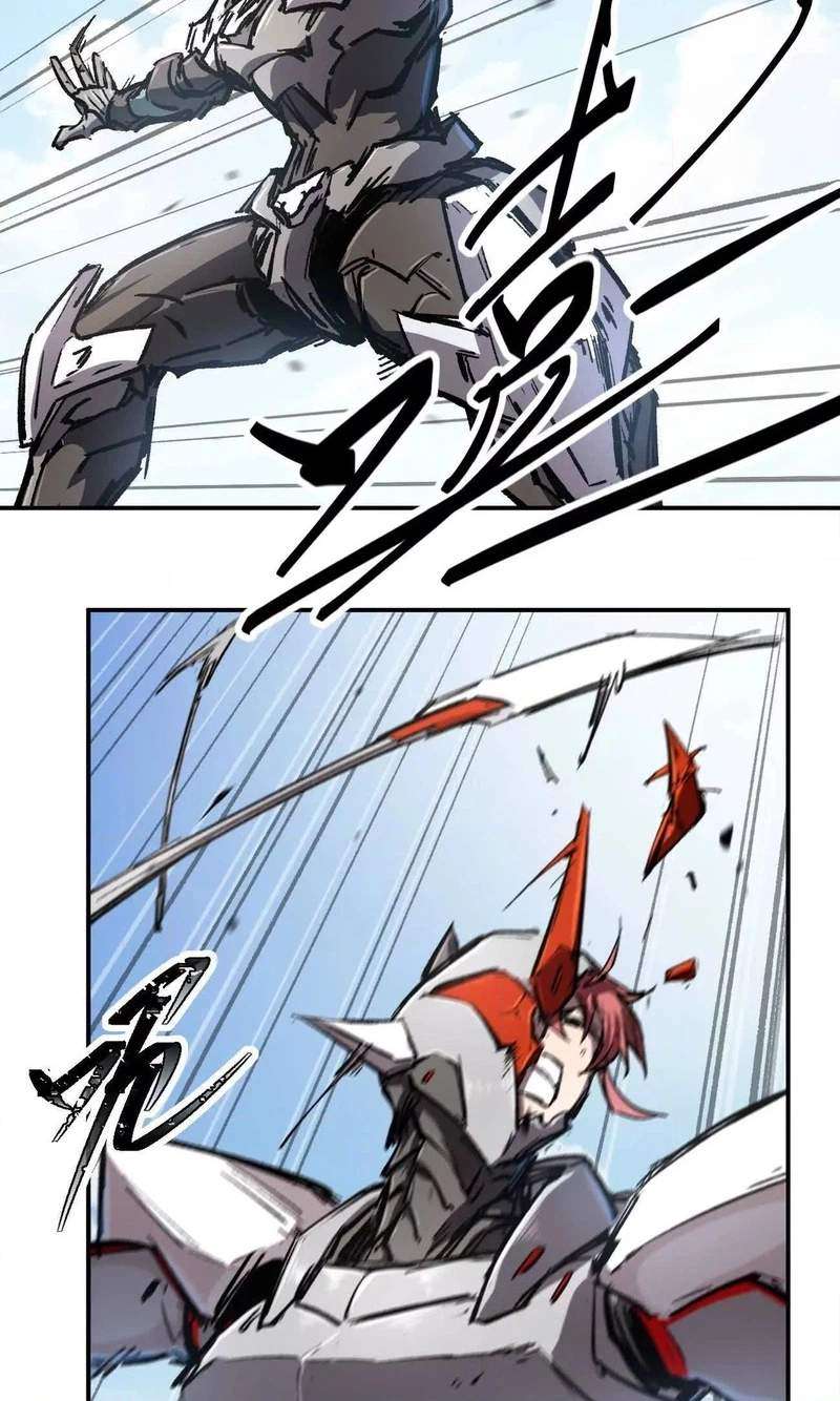 Mr. Zombie — Chapter 195.6 — page 80