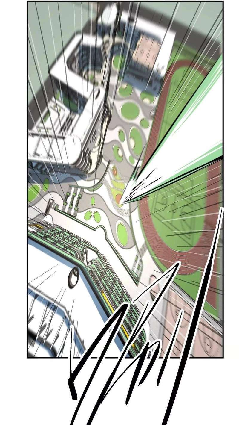 Mr. Zombie — Chapter 195.7 — page 36