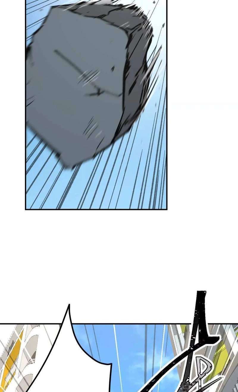 Mr. Zombie — Chapter 195.7 — page 78