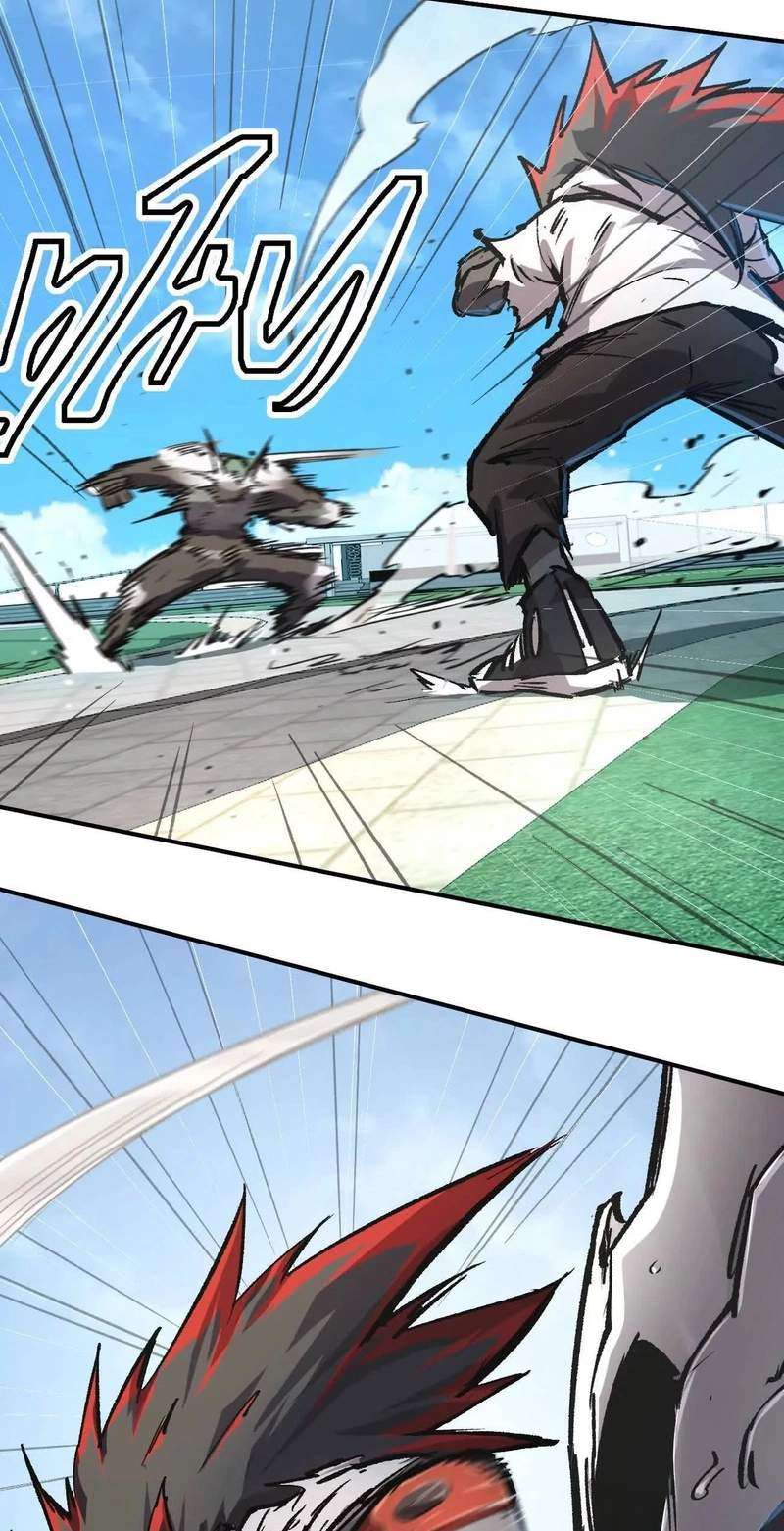 Mr. Zombie — Chapter 195.8 — page 15