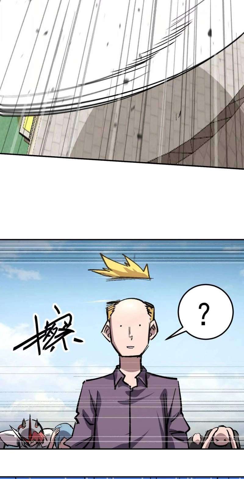 Mr. Zombie — Chapter 195.8 — page 21
