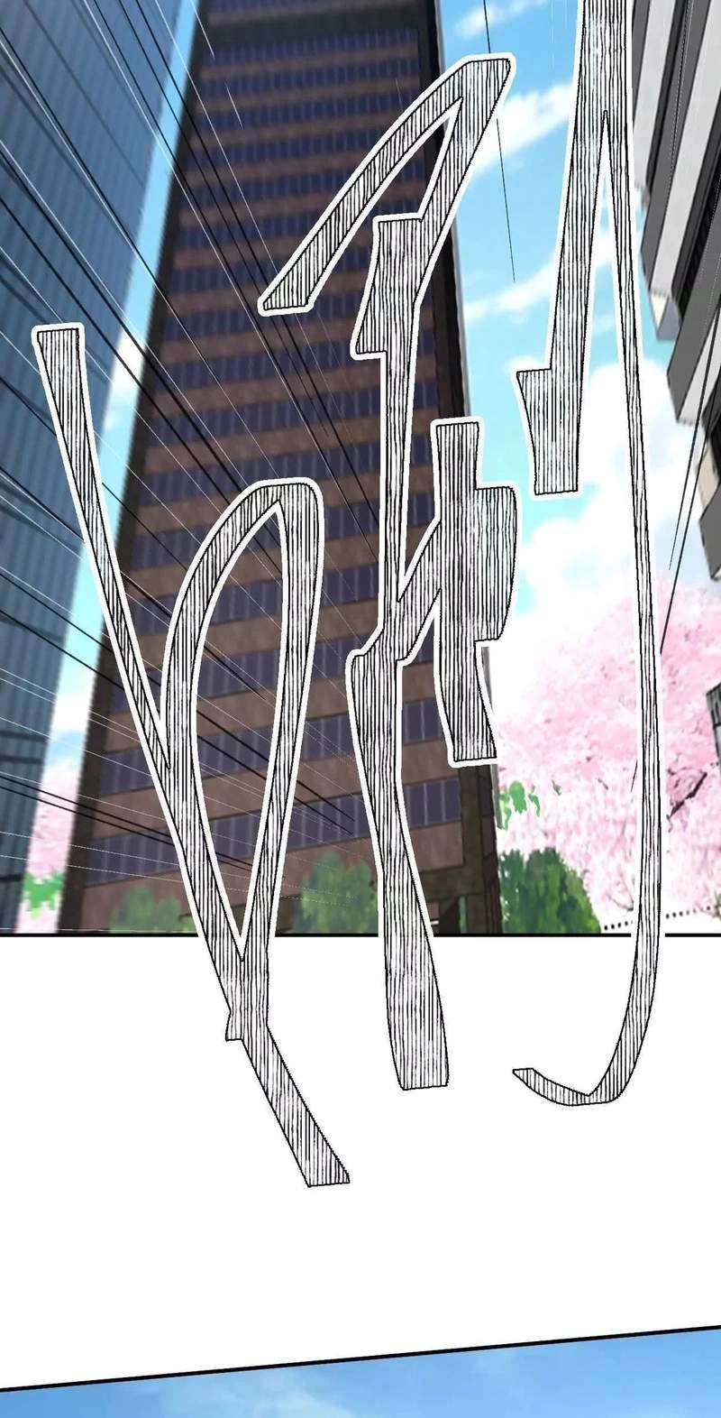 Mr. Zombie — Chapter 195.8 — page 23