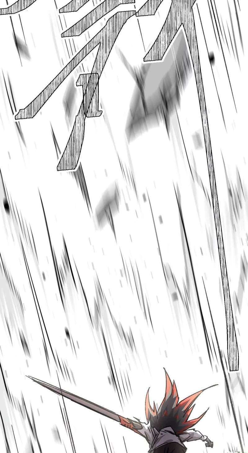 Mr. Zombie — Chapter 195.8 — page 27