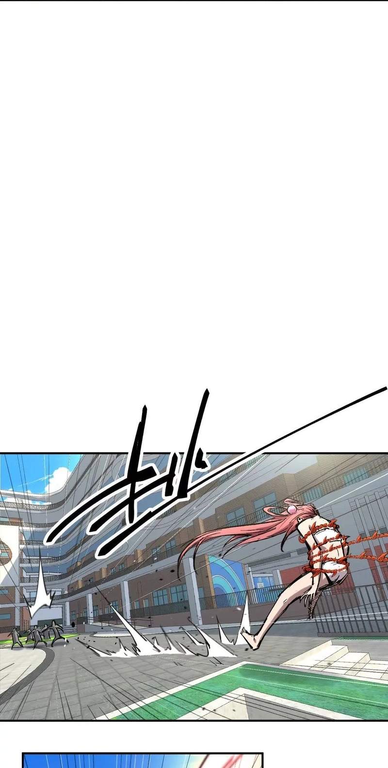 Mr. Zombie — Chapter 195.9 — page 56