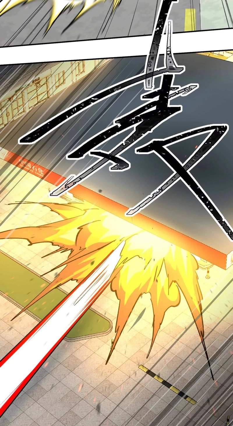 Mr. Zombie — Chapter 195.9 — page 63