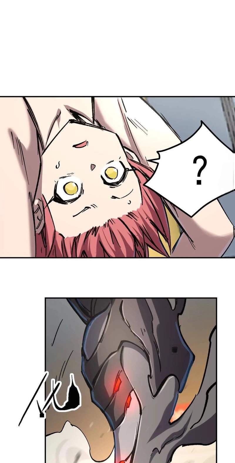 Mr. Zombie — Chapter 195.9 — page 72