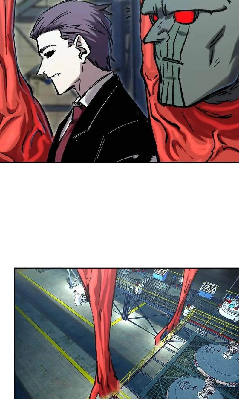 Mr. Zombie — Chapter 196.1 — page 9