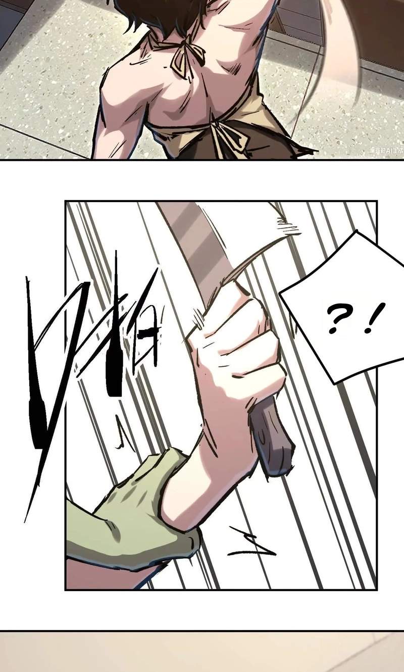 Mr. Zombie — Chapter 196.1 — page 23