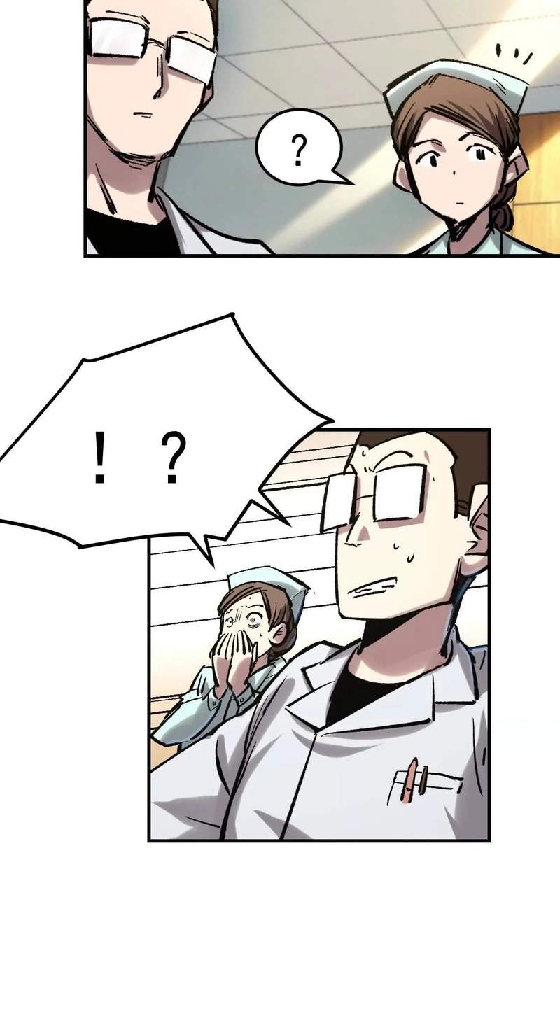 Mr. Zombie — Chapter 196.1 — page 70