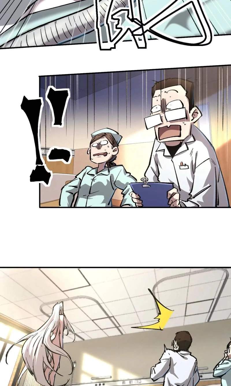 Mr. Zombie — Chapter 196.2 — page 8