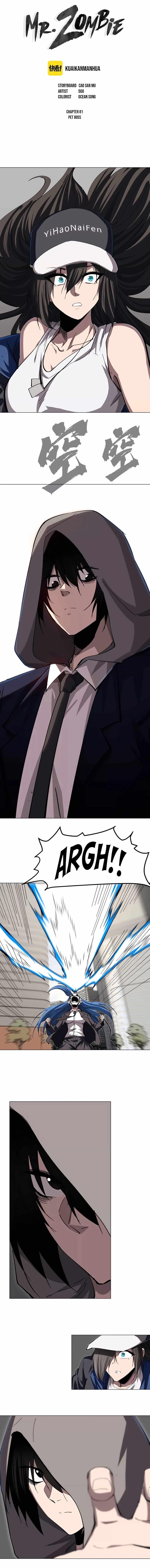 Mr. Zombie — Chapter 81 — page 1