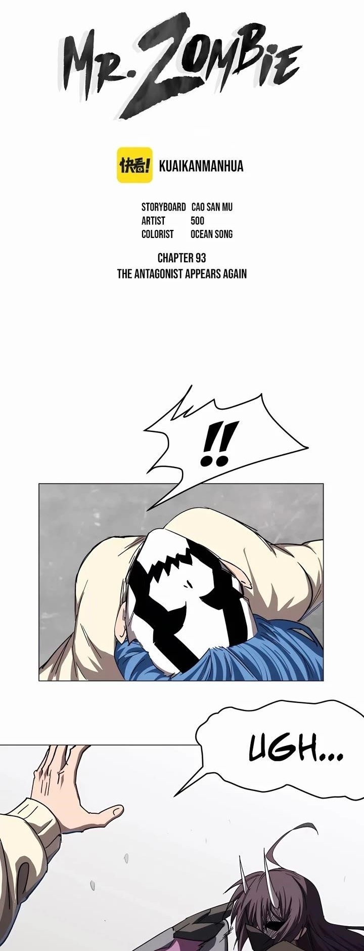 Mr. Zombie — Chapter 93 — page 1