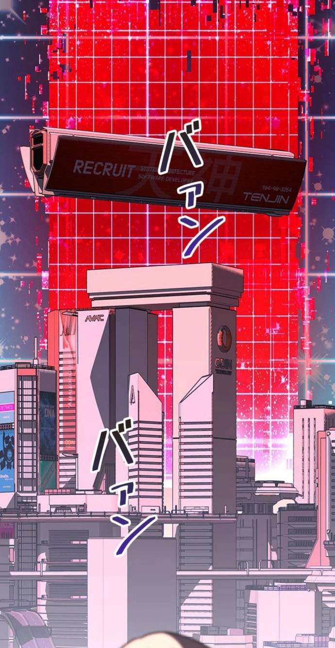King of Gacha ~God’s Gamer~ — Chapter 58 — page 3