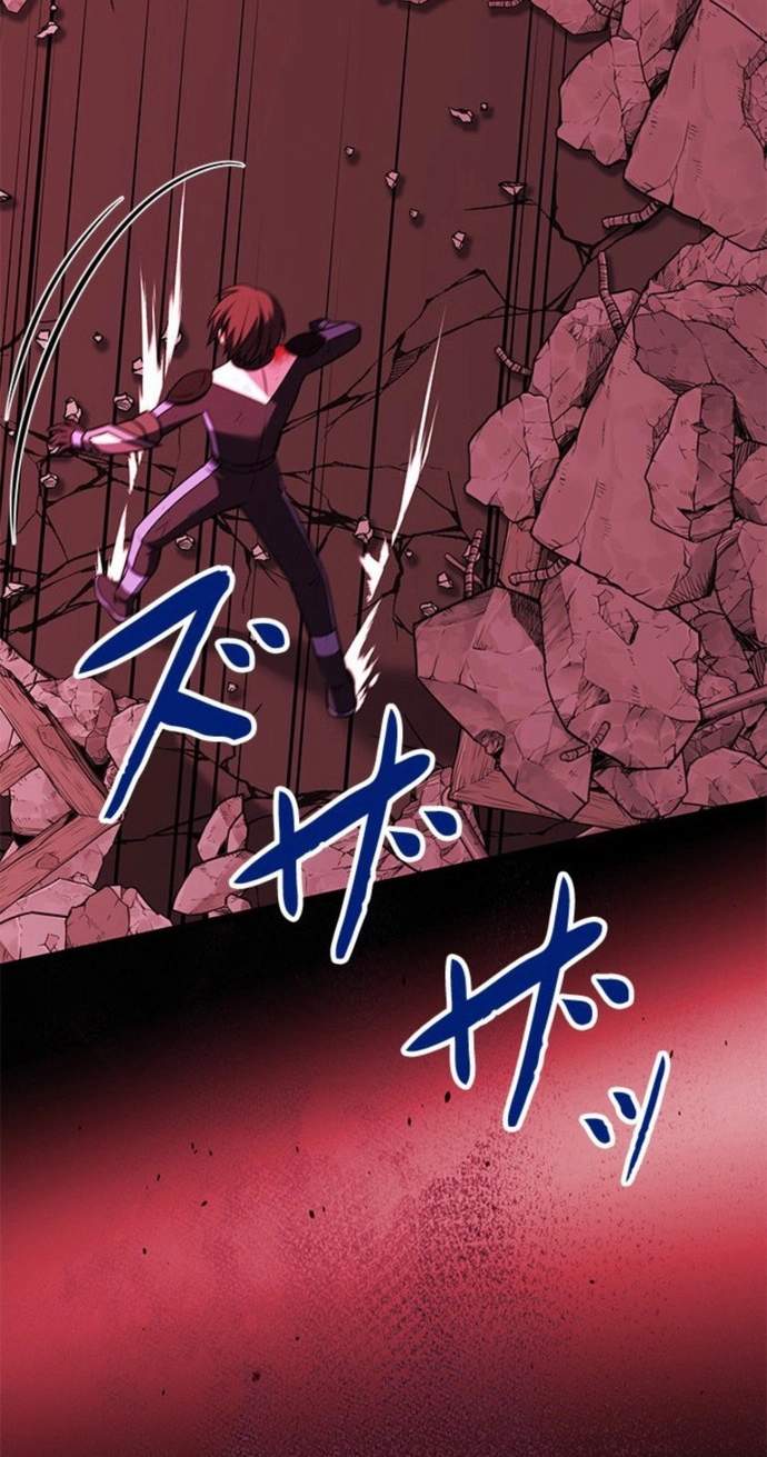 King of Gacha ~God’s Gamer~ — Chapter 58 — page 27