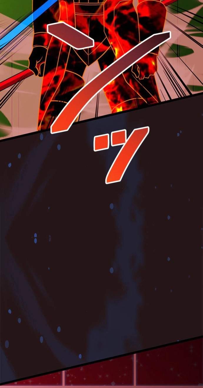 King of Gacha ~God’s Gamer~ — Chapter 58 — page 53