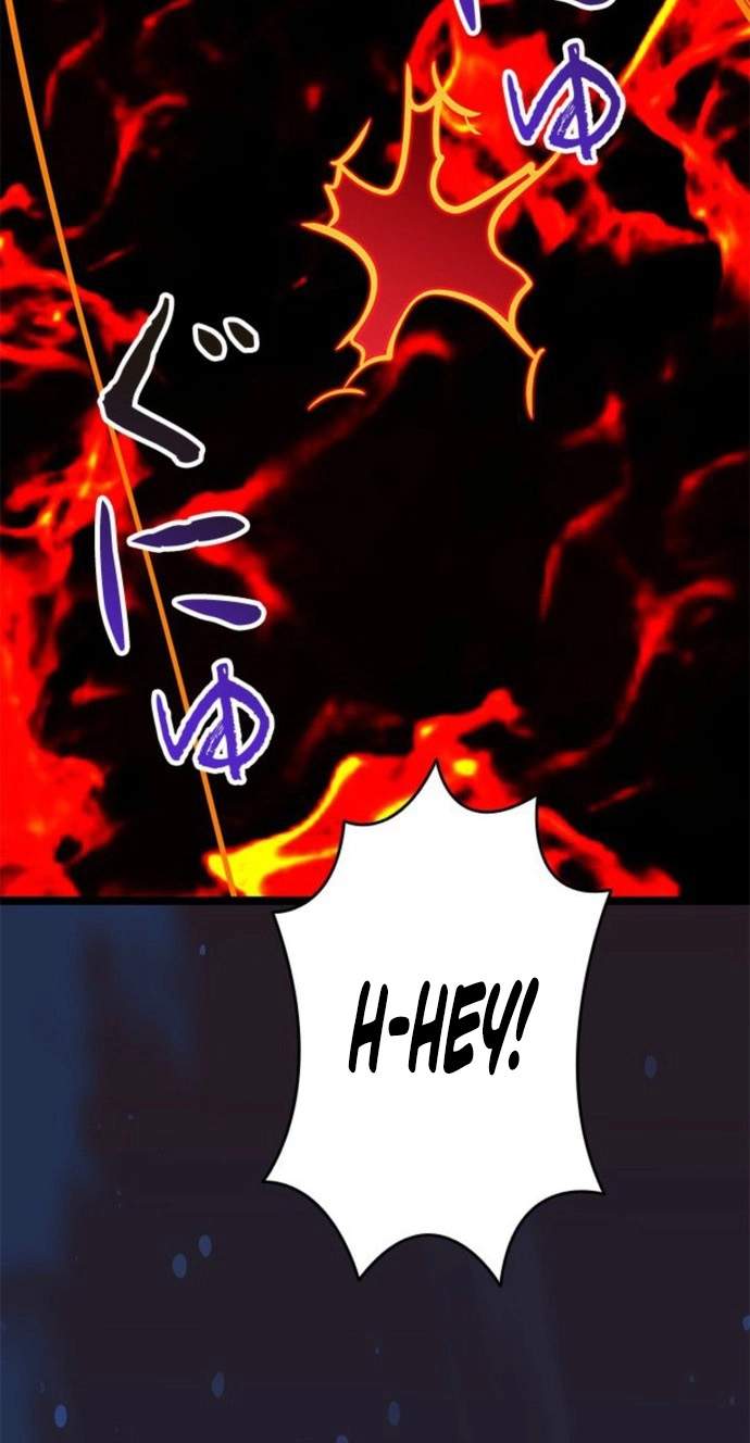 King of Gacha ~God’s Gamer~ — Chapter 58 — page 56