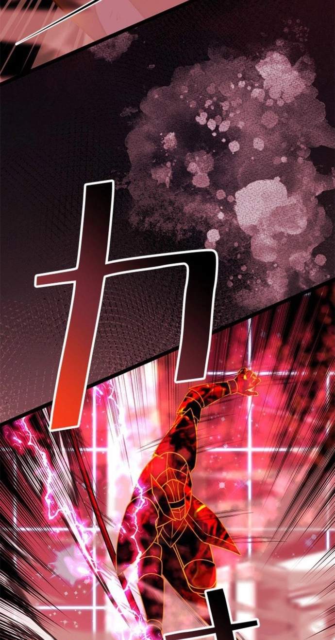 King of Gacha ~God’s Gamer~ — Chapter 58 — page 76