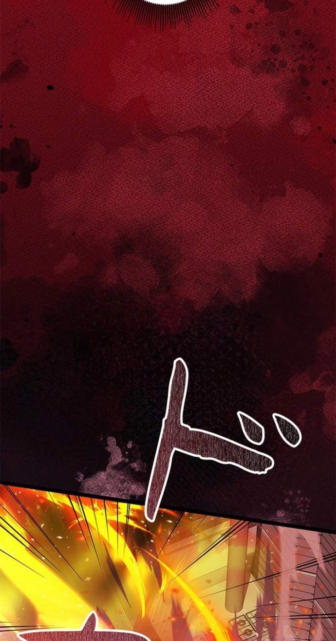 King of Gacha ~God’s Gamer~ — Chapter 58 — page 82