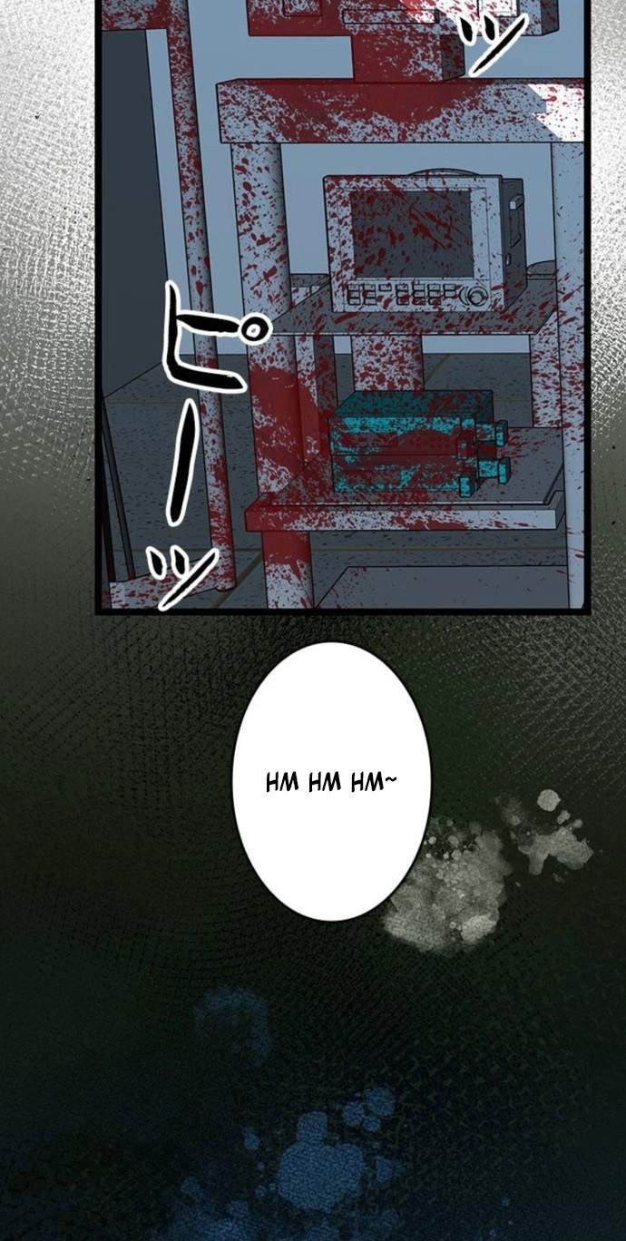 King of Gacha ~God’s Gamer~ — Chapter 58 — page 111